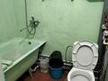1 комната · 20 м², Сатпаева 14 — Магнум, астор за 80 000 ₸ в Усть-Каменогорске, Ульбинский — фото 6