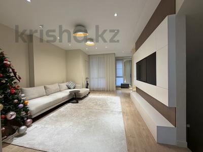 4-комнатная квартира · 200 м² · 2/3 этаж, мкр Нурлытау (Энергетик), 13 12 за 230 млн 〒 в Алматы, Бостандыкский р-н
