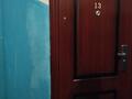 3-комнатная квартира · 70 м² · 3/5 этаж, Рыскулова 257 — Мендилеева за 170 000 ₸ в Талгаре