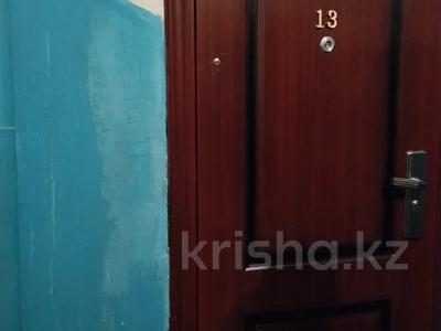 3-бөлмелі пәтер · 70 м² · 3/5 қабат, Рыскулова 257 — Мендилеева, бағасы: 170 000 ₸ в Талгаре