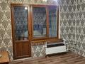 2-комнатная квартира · 56.6 м² · 1/9 этаж, Каныша Сатпаева 93 за 38.5 млн ₸ в Алматы, Бостандыкский р-н