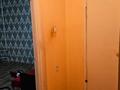 2-комнатная квартира · 56.6 м² · 1/9 этаж, Каныша Сатпаева 93 за 38.5 млн ₸ в Алматы, Бостандыкский р-н — фото 6
