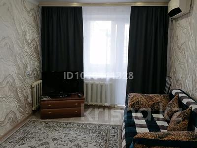 1-комнатная квартира · 35 м² · 9/9 этаж, Машхур жусупа 80 за 150 000 〒 в Экибастузе