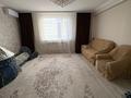 4-комнатная квартира · 108 м² · 2/5 этаж, проспект сатпаева 149/2 за 38 млн ₸ в Сатпаев — фото 2