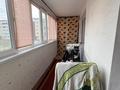 4-комнатная квартира · 108 м² · 2/5 этаж, проспект сатпаева 149/2 за 38 млн ₸ в Сатпаев — фото 6