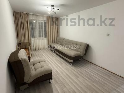 2-бөлмелі пәтер · 47 м² · 1/5 қабат, 1 микрорайон 24, бағасы: 160 000 〒 в Конаеве