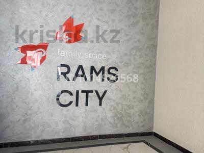 2-бөлмелі пәтер · 51.2 м² · 11/16 қабат, Утепова 31 — 11 блок, бағасы: 37.4 млн ₸ в Алматы, Бостандыкский р-н