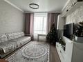 2-комнатная квартира · 50 м² · 4/10 этаж, Айтматова 40 — Мухамедханова за 240 000 ₸ в Астане, Нура р-н — фото 3