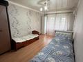 2-бөлмелі пәтер · 45.1 м² · 5/5 қабат, Дуйсенова — Толе би, бағасы: 27.8 млн ₸ в Алматы, Алмалинский р-н — фото 10