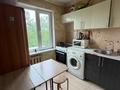 2-бөлмелі пәтер · 45.1 м² · 5/5 қабат, Дуйсенова — Толе би, бағасы: 27.8 млн ₸ в Алматы, Алмалинский р-н — фото 15