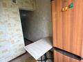 2-бөлмелі пәтер · 45.1 м² · 5/5 қабат, Дуйсенова — Толе би, бағасы: 27.8 млн ₸ в Алматы, Алмалинский р-н — фото 17