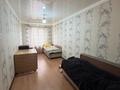 2-бөлмелі пәтер · 45.1 м² · 5/5 қабат, Дуйсенова — Толе би, бағасы: 27.8 млн ₸ в Алматы, Алмалинский р-н — фото 18