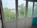 2-бөлмелі пәтер · 45.1 м² · 5/5 қабат, Дуйсенова — Толе би, бағасы: 27.8 млн ₸ в Алматы, Алмалинский р-н — фото 5