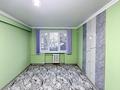 1-бөлмелі пәтер · 19 м² · 2/5 қабат, Рысқұлбекова 2 — Иляева, бағасы: 9 млн ₸ в Шымкенте, Аль-Фарабийский р-н — фото 9