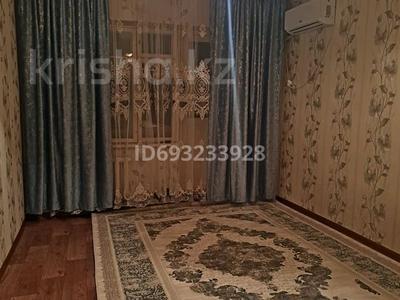 3-бөлмелі пәтер, 55.6 м², 2/5 қабат, Құрылысшы 6/53, бағасы: 18 млн 〒 в Аксукенте