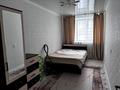 2-бөлмелі пәтер · 42.9 м² · 1/5 қабат, Быковского 5, бағасы: 13.4 млн ₸ в Кокшетау — фото 3