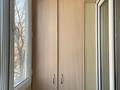 2-комнатная квартира · 46 м² · 5/5 этаж, мкр Орбита-3 8 — Мустафина-Торайгырова за 32 млн ₸ в Алматы, Бостандыкский р-н — фото 10