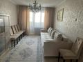 2-комнатная квартира · 46 м² · 5/5 этаж, мкр Орбита-3 8 — Мустафина-Торайгырова за 32 млн ₸ в Алматы, Бостандыкский р-н — фото 2
