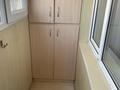 2-комнатная квартира · 46 м² · 5/5 этаж, мкр Орбита-3 8 — Мустафина-Торайгырова за 32 млн ₸ в Алматы, Бостандыкский р-н — фото 8