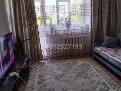 3-бөлмелі пәтер · 68 м² · 2/3 қабат, Кирпичный завод 6, бағасы: 9 млн ₸ в Семее