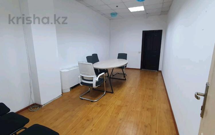 Кеңселер · 40 м², бағасы: 400 000 ₸ в Алматы, Алмалинский р-н — фото 2