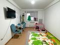 2-комнатная квартира · 53 м² · 4/5 этаж, Коктем за 23 млн ₸ в Талдыкоргане, мкр Бирлик — фото 3