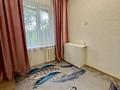 3-комнатная квартира · 56.3 м² · 4/5 этаж, мкр Тастак-2, Е. Брусиловского 54 за 39.5 млн ₸ в Алматы, Алмалинский р-н — фото 12