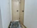 3-комнатная квартира · 56.3 м² · 4/5 этаж, мкр Тастак-2, Е. Брусиловского 54 за 39.5 млн ₸ в Алматы, Алмалинский р-н — фото 3