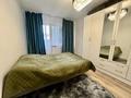 3-комнатная квартира · 56.3 м² · 4/5 этаж, мкр Тастак-2, Е. Брусиловского 54 за 39.5 млн ₸ в Алматы, Алмалинский р-н — фото 6