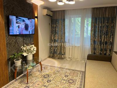 Аренда квартир в Алматы: 2-комнатная квартира · 50 м² · 2/4 этаж, Сейфуллина — Гоголя за 350 000 〒 2-комнатная квартира · 50 м² · 2/4 этаж, Сейфуллина — Гоголя за 350 000 〒 в Алматы, Алмалинский р-н