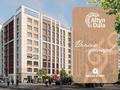 2-бөлмелі пәтер · 42.2 м² · 6/9 қабат, мкр Шугыла 342/1, бағасы: ~ 21.1 млн ₸ в Алматы, Наурызбайский р-н