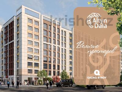 2-бөлмелі пәтер · 42.2 м² · 6/9 қабат, мкр Шугыла 342/1, бағасы: ~ 21.1 млн ₸ в Алматы, Наурызбайский р-н