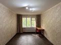 2-комнатная квартира · 47 м² · 1/5 этаж, мкр. Зачаганск пгт, Жангир Хана за 10.7 млн ₸ в Уральске