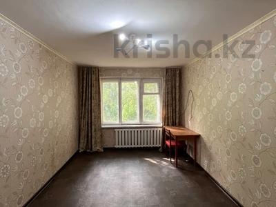 2-комнатная квартира · 47 м² · 1/5 этаж, мкр. Зачаганск пгт, Жангир Хана за 10.7 млн ₸ в Уральске