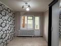 2-комнатная квартира · 47 м² · 1/5 этаж, мкр. Зачаганск пгт, Жангир Хана за 10.7 млн ₸ в Уральске — фото 3