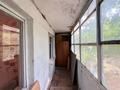 2-комнатная квартира · 47 м² · 1/5 этаж, мкр. Зачаганск пгт, Жангир Хана за 10.7 млн ₸ в Уральске — фото 5