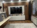 Отдельный дом · 4 комнаты · 160 м² · 9 сот., Огородная 23 за 50 млн ₸ в Аскара Токпанова (Казцик) — фото 12
