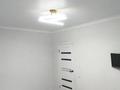 1-бөлмелі пәтер · 32 м² · 5/9 қабат, Аманжол Болекпаев 22 — ул. A-75, бағасы: 20.5 млн ₸ в Астане, Алматы р-н — фото 11