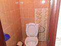 1-комнатная квартира · 45 м² · 4/4 этаж, Момышулы Оптика 7 за 130 000 ₸ в Шымкенте — фото 3
