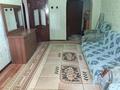 1-комнатная квартира · 45 м² · 4/4 этаж, Момышулы Оптика 7 за 130 000 ₸ в Шымкенте — фото 5