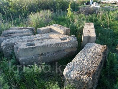 Продажа участков в Актюбинской обл.: Участок · 6.7 соток, мкр. Алтын орда, проспект Алаш — Богословская трасса за 2.8 млн 〒 Участок · 6.7 соток, мкр. Алтын орда, проспект Алаш — Богословская трасса за 2.8 млн 〒 в Актобе