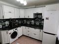 2-комнатная квартира · 66 м² · 3/5 этаж, Юбилейный 26 за 195 000 ₸ в Костанае — фото 3