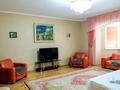 4-комнатная квартира · 230 м² · 2/5 этаж, 13-й мкр 21 за 40 000 ₸ в Актау — фото 9