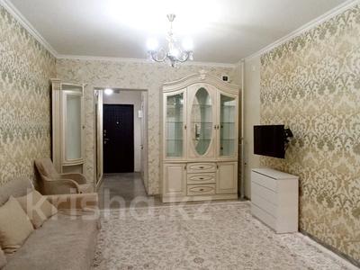 2-комнатная квартира · 48 м² · 8/10 этаж, мкр Аксай-5, Мкр Аксай, Б. Момышулы 25 за 300 000 ₸ в Алматы, Ауэзовский р-н