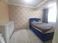 2-бөлмелі пәтер · 48 м² · 8/10 қабат, Ақсай-5 ш/а., Мкр Аксай, Б. Момышулы 25, бағасы: 300 000 ₸ в Алматы, Ауэзовский р-н — фото 7