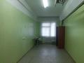 Свободное назначение · 834.8 м² за 223 млн ₸ в Павлодаре — фото 4