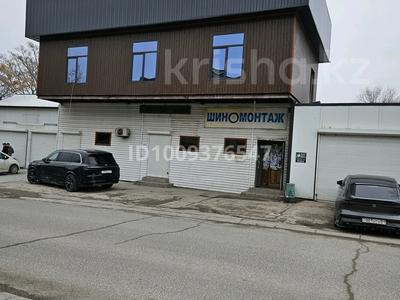 Свободное назначение, офисы, конференц-залы · 100 м² за 400 000 〒 в Шымкенте, Аль-Фарабийский р-н