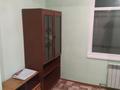 1 комната · 20 м² · 1 этаж, Сыпатаева 42 - 2 — Каблиса жырау за 45 000 ₸ в Талдыкоргане — фото 5
