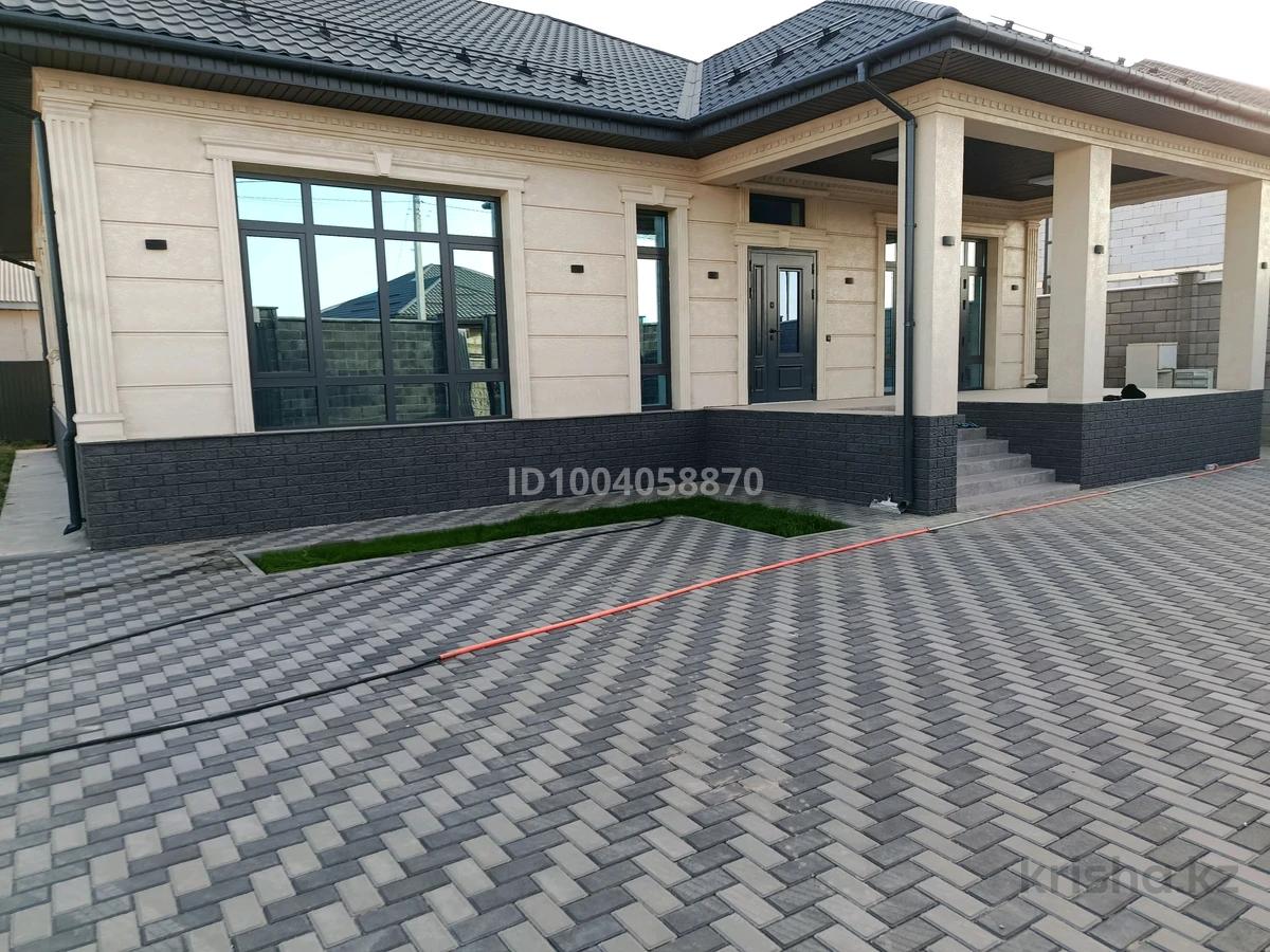 Отдельный дом · 5 комнат · 196 м² · 6.14 сот.
