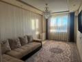3-комнатная квартира · 75 м² · 7/9 этаж, микрорайон Авангард-2 11Б за 35 млн ₸ в Атырау, мкр Авангард-2 — фото 2